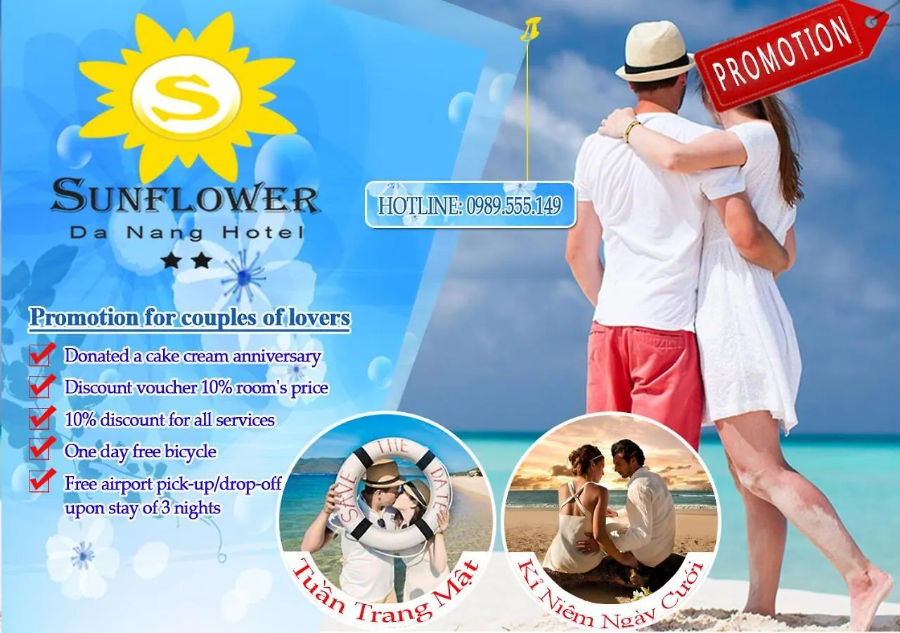 Sunflower Hotel Da Nang 2*,  Vietnam